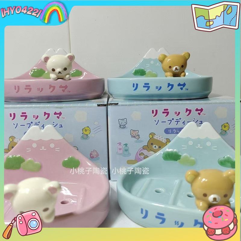 Simpatico cartone animato in c - Home Goods Bathroom Vanity recensione e prezzo