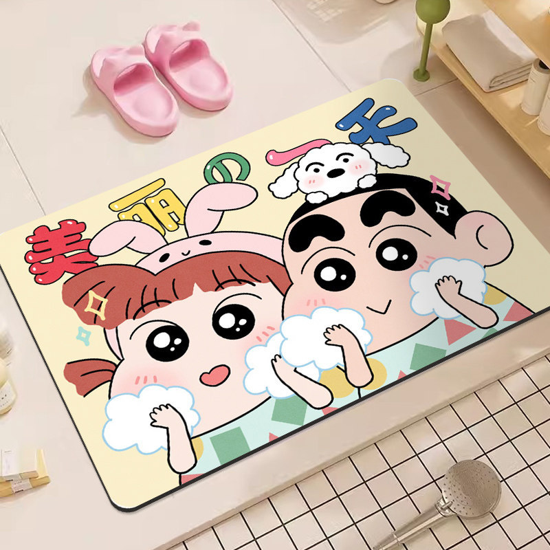 Tappetino da bagno in terra di - Home Bathroom Mats recensione e prezzo