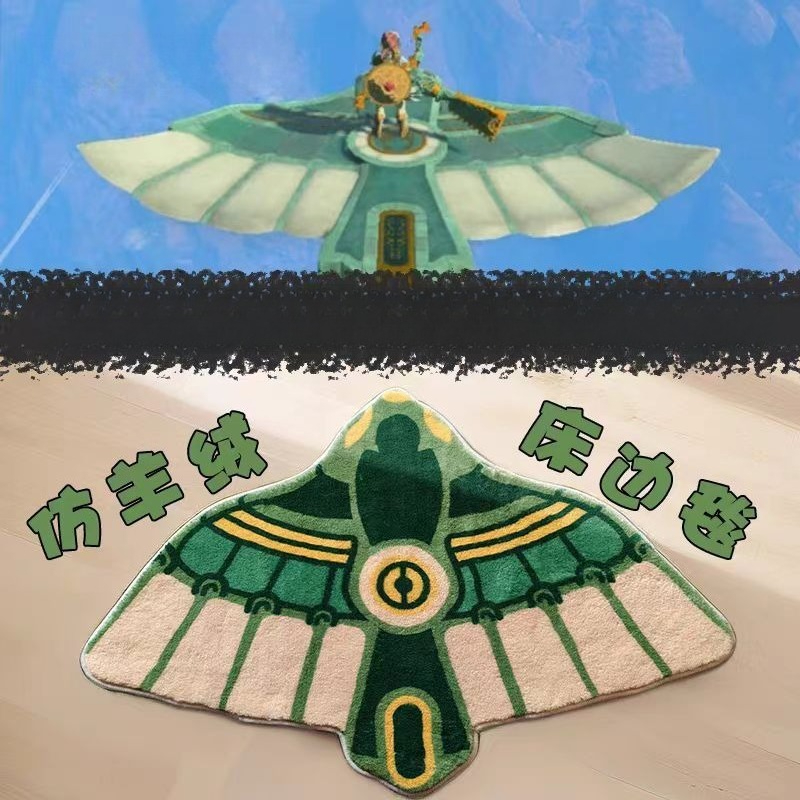 Tappetino da bagno Anime Zelda - Home Bathroom Mats recensione e prezzo
