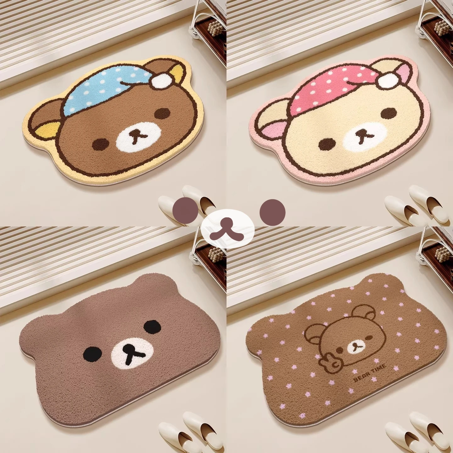 Tappetino da Pavimento Giappon - Home Bathroom Mats recensione e prezzo